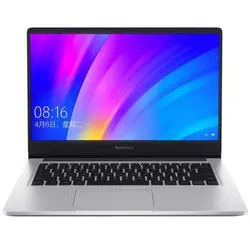 لپ تاپ 14 اینچی شیائومی مدل Mi RedmiBook 14 8565U - A - فروشگاه اینترنتی سالیکا