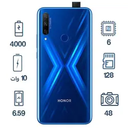 خرید و قیمت گوشی موبایل آنر 9X حافظه 128 رم 6 | سالیکا