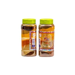 ادویه بحرینی هفت رنگ 300 گرم - سالیکا
