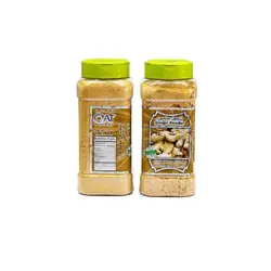 ادویه بحرینی زنجبیل 250 گرم - سالیکا