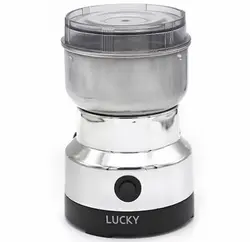 آسیاب برقی استیل لوکی JL830 - سالیکا