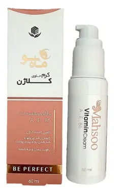 کرم کلاژن ماه سو 60 میل - سالیکا