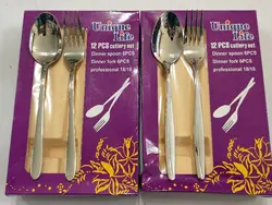 قیمت بروز و خرید قاشق و چنگال یونیک بسته 6 عددی - سالیکا