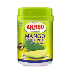 خرید و قیمت ترشی انبه احمد 1 کیلوگرمی - سالیکا