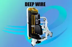 دستگاه بدنسازی Energyfull مدل دیپ بادی استرانگ BMW