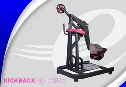 دستگاه بدنسازی Energyfull مدل سورینی (کیک بک) باسن وزنه آزاد