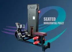 دستگاه بدنسازی Energyfull مدل قایقی ماشین فول