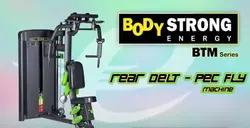 دستگاه بدنسازی Energyfull مدل قفسه سینه دو کاره بادی استرانگ BTM