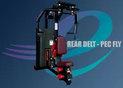 دستگاه بدنسازی Energyfull مدل قفسه سینه دو کاره ماشین فول