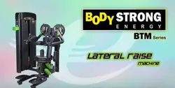 دستگاه بدنسازی Energyfull مدل نشر جانب بادی استرانگ BTM