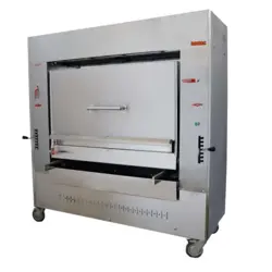 دستگاه کباب پز تابشی مدل KH3040