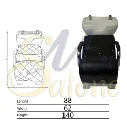 سرشور آرایشگاهی کد 319