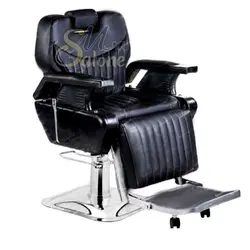 صندلی vip آرایشگاهی مدل SN-6814