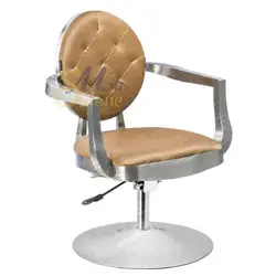 صندلی آرایشگاهی کوپ مدل SN-5063