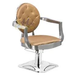 صندلی آرایشگاهی کوپ مدل SN-5063