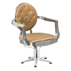 صندلی آرایشگاهی کوپ مدل SN-5063