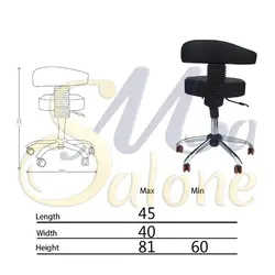 صندلی تابوره آرایشگاهی کد 752