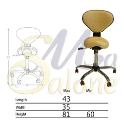 صندلی تابوره آرایشگاهی کد 759
