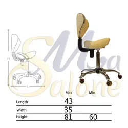 صندلی تابوره آرایشگاهی کد 759