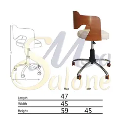 صندلی تابوره آرایشگاهی کد 780