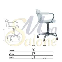 صندلی تابوره آرایشگاهی کد 781