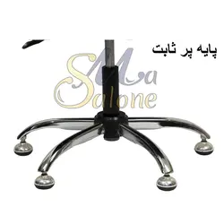 صندلی کوپ آرایشگاهی سالن صنعت مدل زمرد