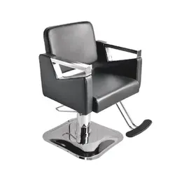 صندلی کوپ آرایشگاهی مدل SN-5067