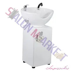 سرشور آرایشگاهی ایستاده کمد دار مدل 7029