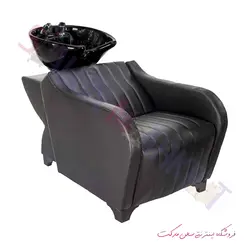 صندلی سرشور آرایشگاهی مدل کارن