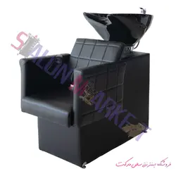 سرشور مبلی آرایشگاهی مدل سها