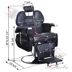 صندلی آرایشگاهی vip حرفه ای وارداتی