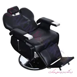صندلی آرایشگاهی vip حرفه ای وارداتی