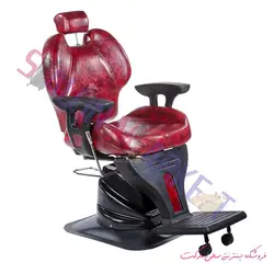 صندلی vip آرایشگاهی صنعت نواز مدل SN-6815