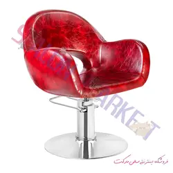صندلی آرایشگاهی مناسب کوپ و کوتاهی مدل 5069