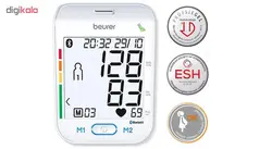 فشارسنج بیوررمدلBM77