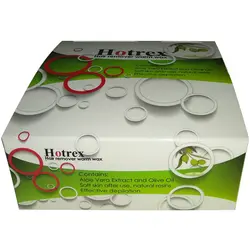 وکس موبر هاترکس مدل  آلوئه ورا وزن 20 گرم بسته 20 عددی