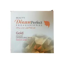 موم موبر دیزان پرفکت مدل Gold وزن 450 گرم