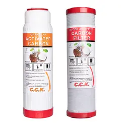 فیلتر دستگاه تصفیه کننده آب سی سی کا کد 2019 مجموعه 2 عددی