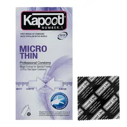 کاندوم خاردار کاپوت مدل Micro Thin بسته 12 عددی به همراه یک عدد کاندوم Good Life