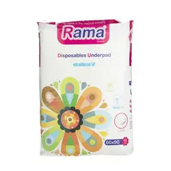 پد زیر انداز بیمار راما مدل antibactrial مجموعه 15 عددی