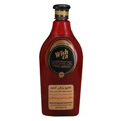 شامپو مو  ویشکا مدل روغن کنجد حجم 600 میلی لیتر