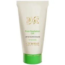 ژل بعد از مو زدایی سینره مخصوص صورت و بدن حجم 50 میلی لیتر