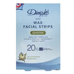 نوار موبر صورت دیمپلز مدل Boswellia Extract بسته 20 عددی