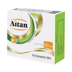 پودر موبر آیتن  مدل 002- 50 گرم بسته 7 عددی