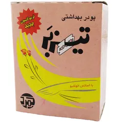 پودر موبر تیزبر با اسانس خوشبو حجم 200 گرم بسته 4 عددی