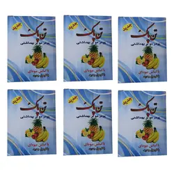 پودر موبر تن پاک مدل ds2 وزن 85 گرم مجموعه 6 عددی