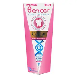 خمیر دندان بنسر زنانه مدل خاویار حجم 75 میلی لیتر