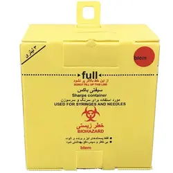 سیفتی باکس بی تی ای ام مدل b30 ظرفیت 3000 میلی لیتر