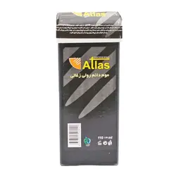 موم موبر اطلس مدل 212 حجم 110 میلی لیتر