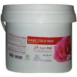 موم موبر کنز کد 40 وزن 4000 گرم